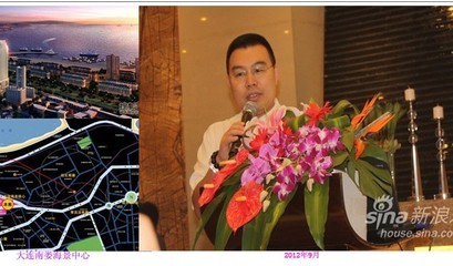 青岛地产风水讲座 于知孚的专业价值与行业影响力